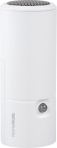 HomeMatic Wireless Combination Signalling Device MP3