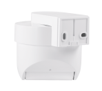 HomeMatic Wireless Motion Detector, outdoor
