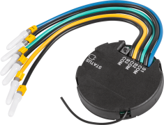 HomeMatic Wireless Shutter Contact Interface 3-channel, flush-mount