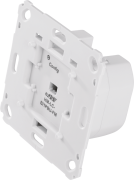 HomeMatic Wireless Shutter Actuator 1-channel, flush-mount