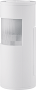 HomeMatic Wireless Motion Detector, indoor