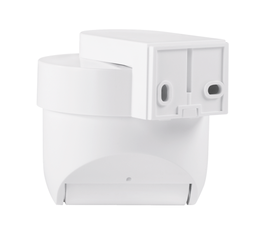 HomeMatic Wireless Motion Detector, outdoor