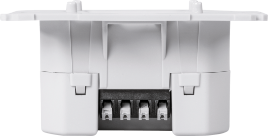 HomeMatic Wireless Switch Actuator 1-channel for brand switch systems, flush-mount